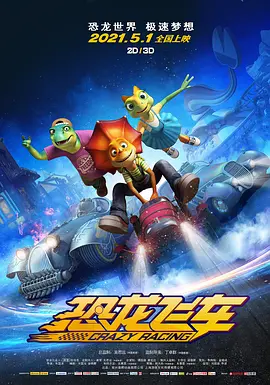 扶她黄h全肉动漫futa